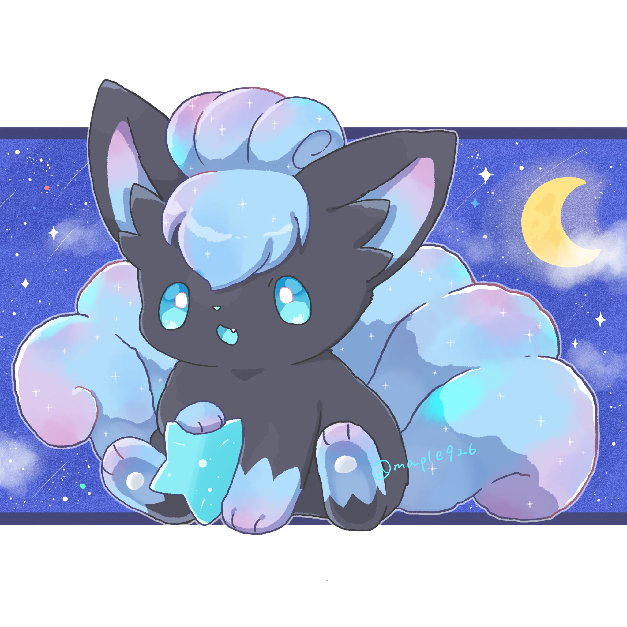 kuru☆♥確認画面 kurukuru animation + frames ! . . . #hsr #honkaistarrail