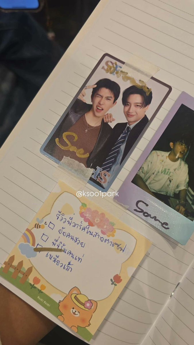 ksoo1park's tweet image. ใครก็เป็นเหมียวเร้กขนาดน้องเซฟยัง😌

#DNA2025xSaveFranc
 #savesaisawat #francnrp #SaveFranc 
#markjrtn