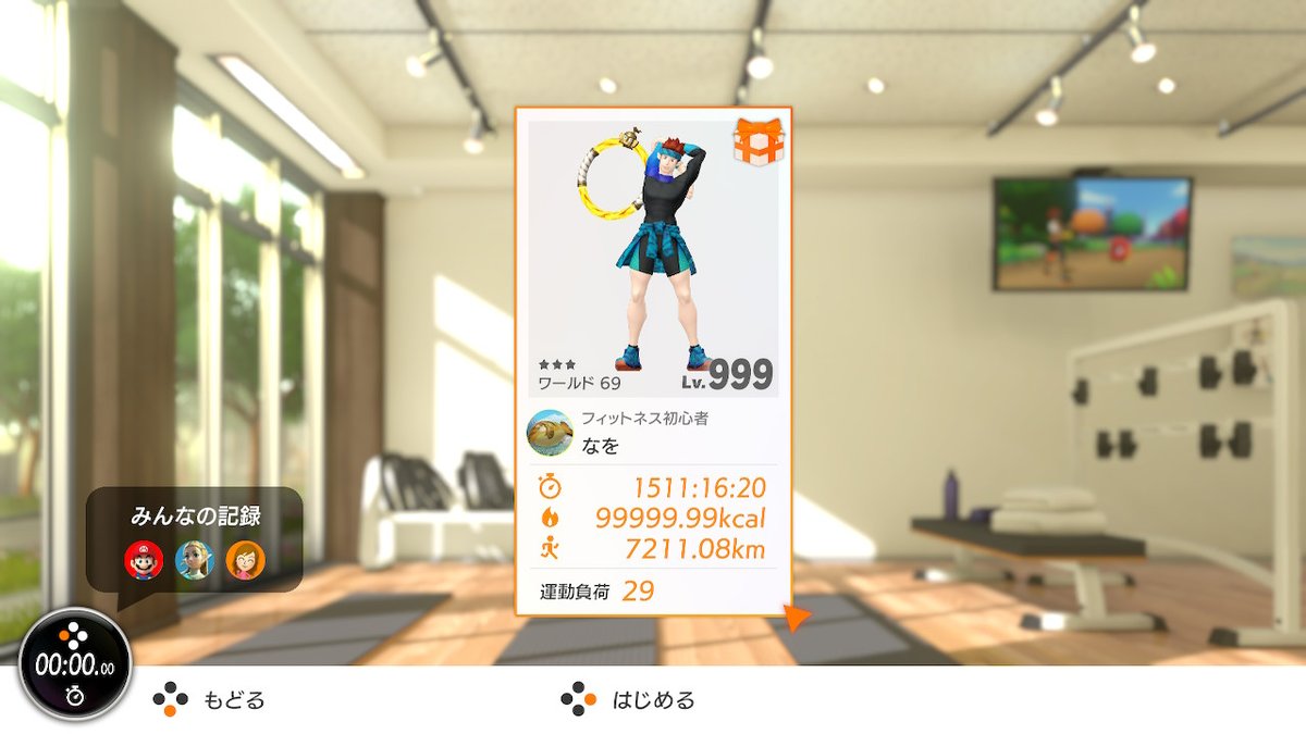 dartei_harry's tweet image. 今日もおつかれさまでしたー