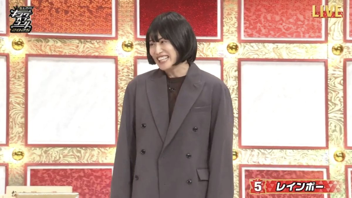yukiguni00's tweet image. 
