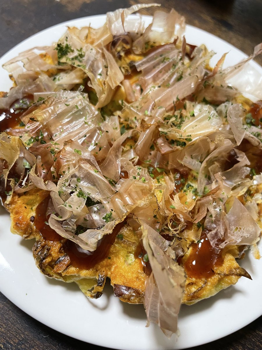 今日作ったポトフめちゃくちゃ美味しかった〜！！！

写真は！！ないです！！！

自炊しながら音楽聴いたり、合わせて歌ったりしてるからとってもご機嫌です。

お弁当も作ってるから節約も出来てる気がする。

自分、えらーい！！！

皆様にはこの前作ったお好み焼きを見せてあげましょう😤