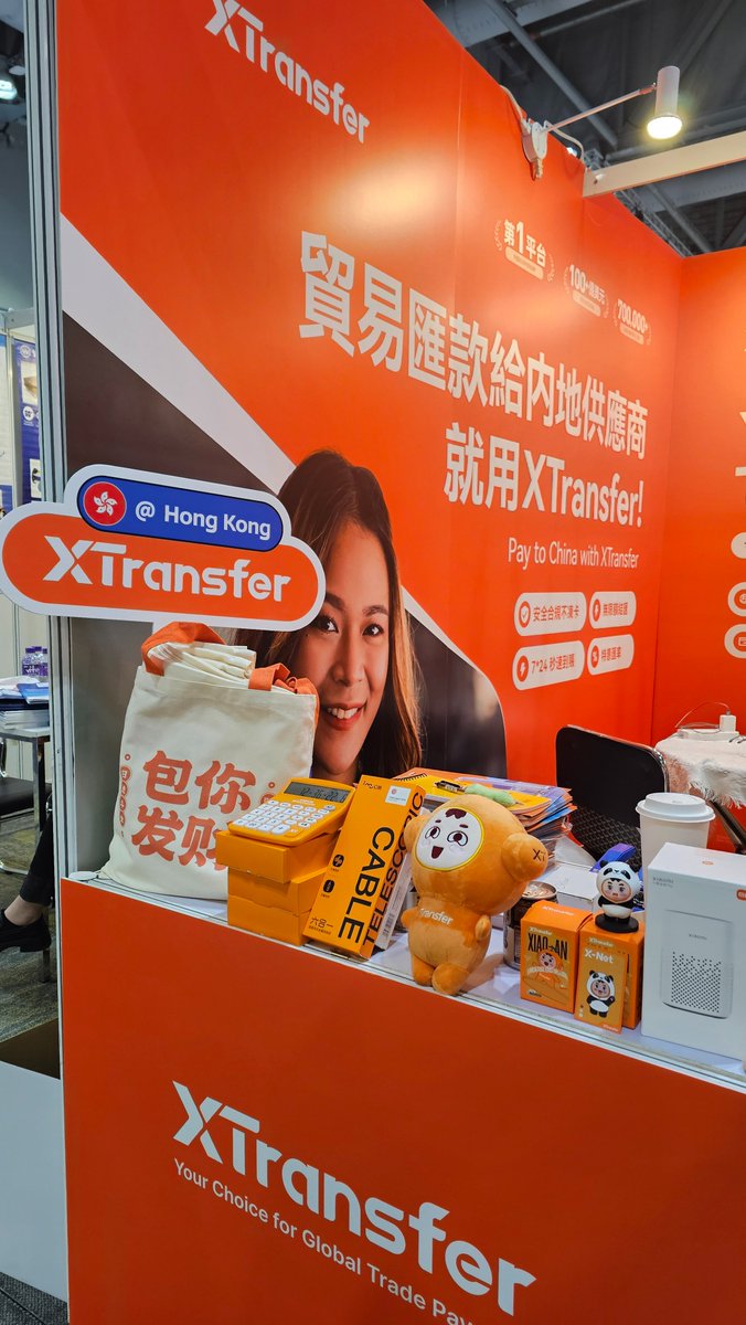 🎉 XTransfer is live at the Global Sources Consumer Electronics #Exhibition 🔥
📅 October 11–14, 2025
📍 AsiaWorld-Expo, Hong Kong
🗺️ Find us: Hall 11, Booth 11M12

🌍Want to connect on-site? Drop a comment or DM to book a time. See you at Hall 11, Booth 11M12! 🙌#GlobalSources