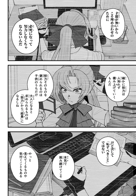 (2/2) 