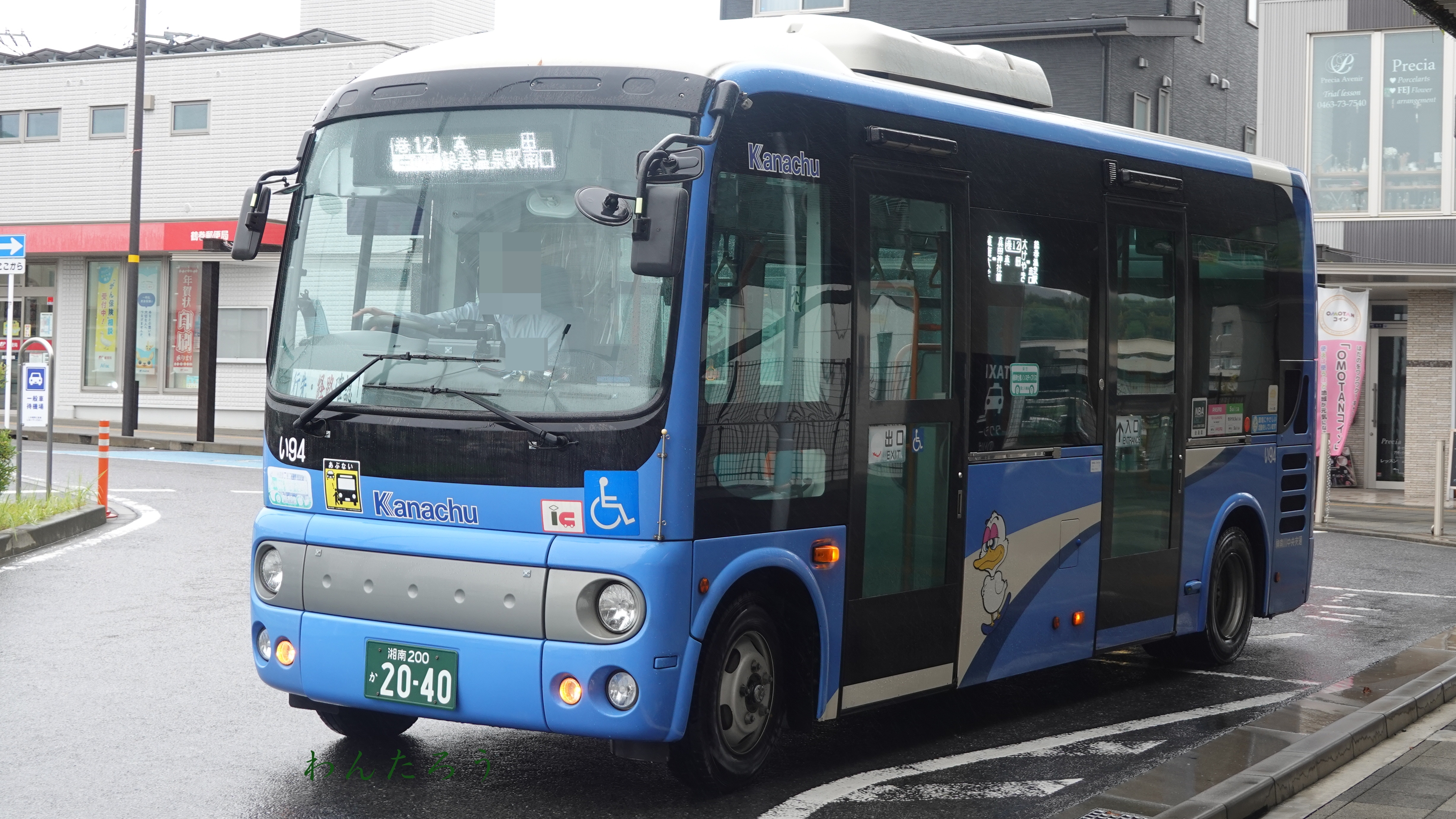 はなち様 黒鯛師 THEヘチ Selection ZX | 黒鯛工房