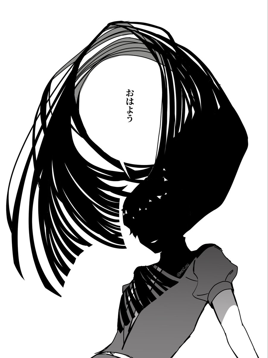 没った漫画の一コマ