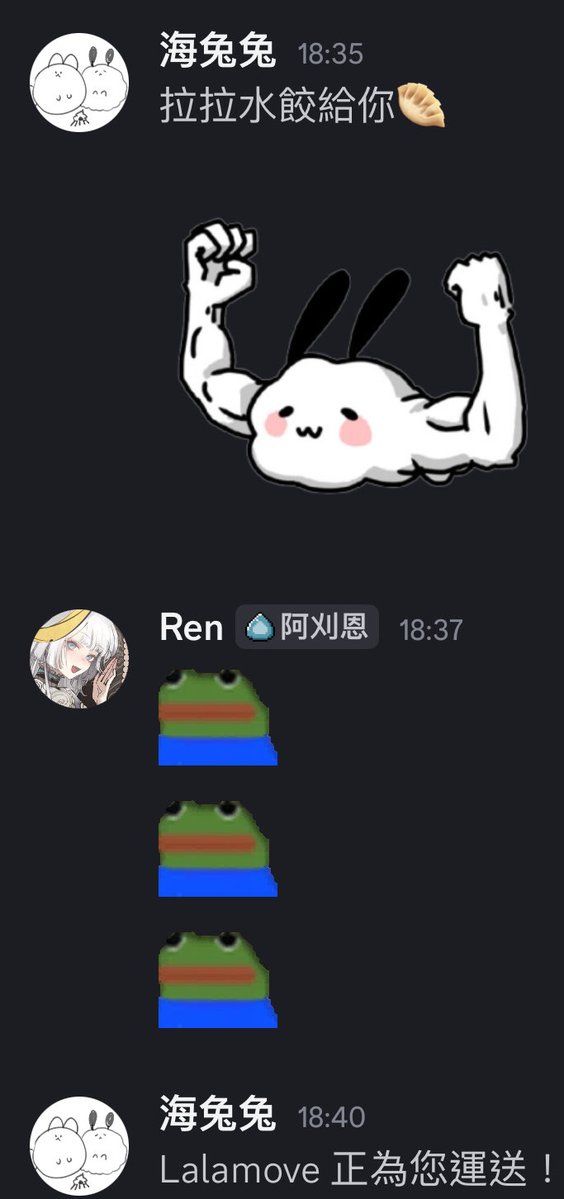 Ren0809k_TV's tweet image. 驚爆！春魚營運試圖謀殺合作藝人