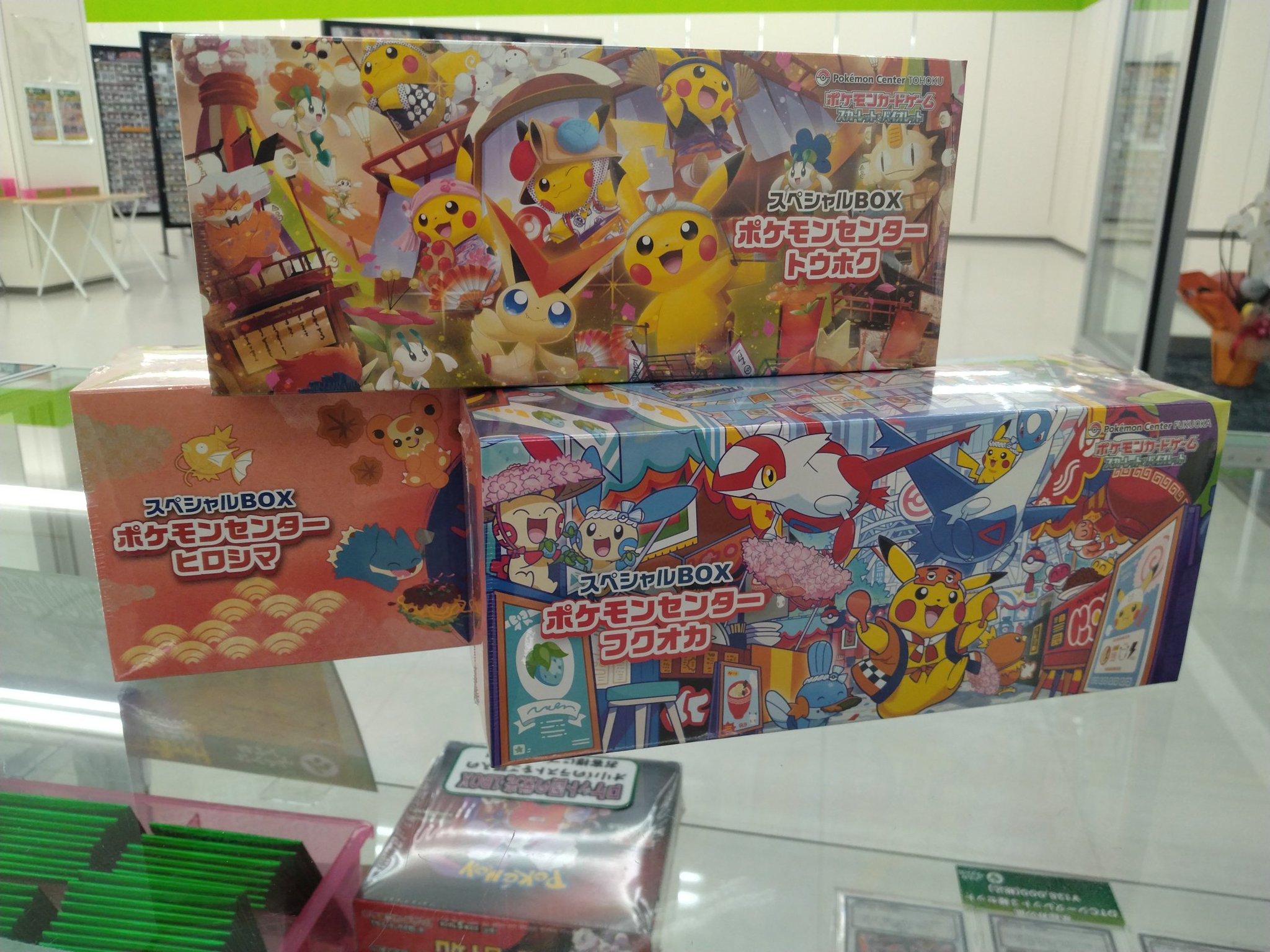 トレカウィンズ on X: 