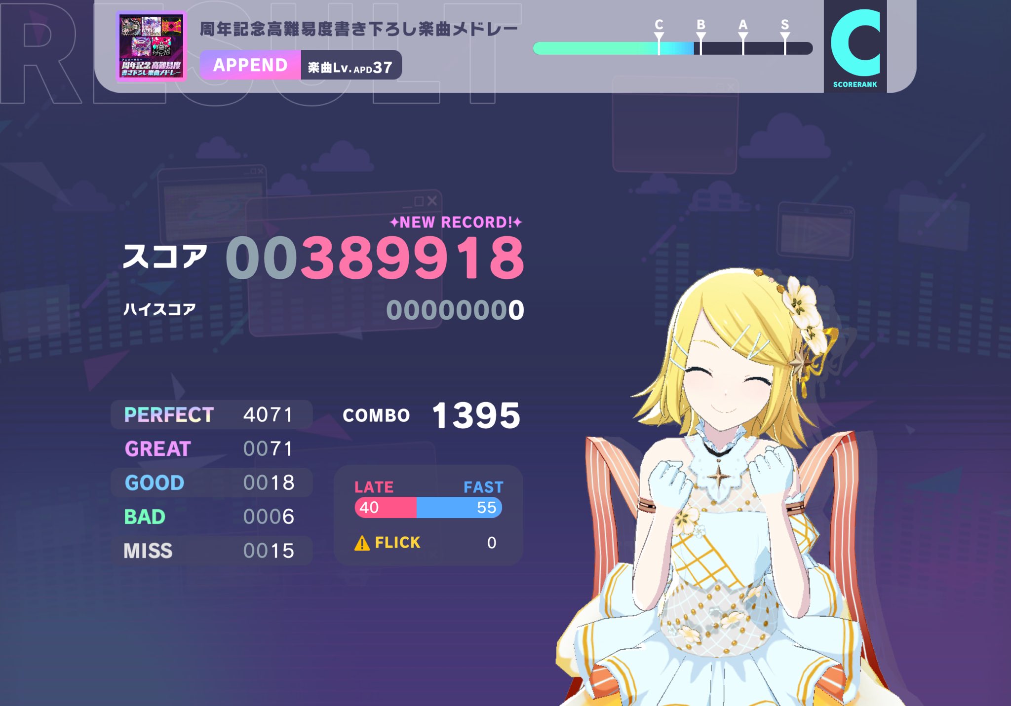 み(プロフ必読) maxresdefault.jpg?sqp=-