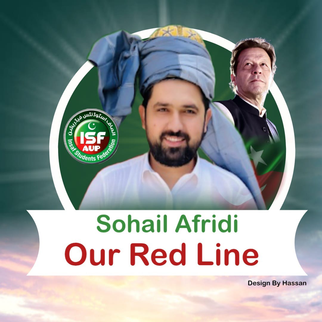 shoukat_7's tweet photo. @SohailAfridiISF Our Red Line🚨 https://t.co/GFsoLX2RGp
