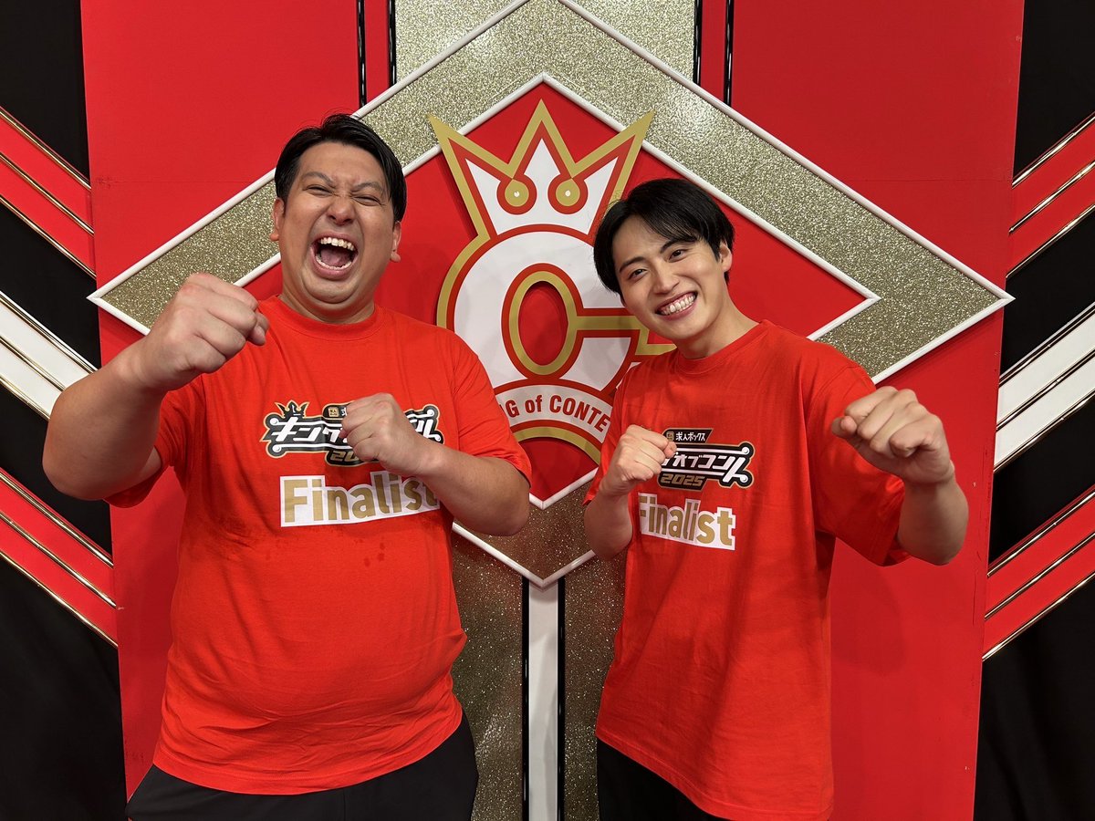 9intt's tweet image. やっぱりレインボーって唯一無二でおもしろい
池田さん美形すぎる！