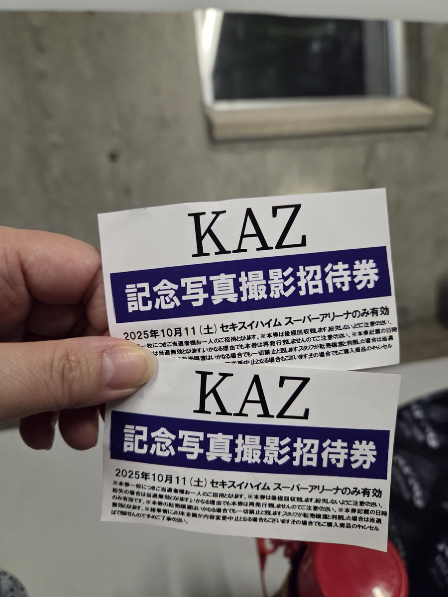 ちあきんぐ👑 (@xoxo_omigene) / Posts / X