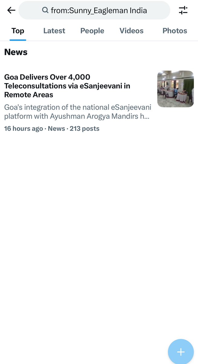 reeereee tweet media