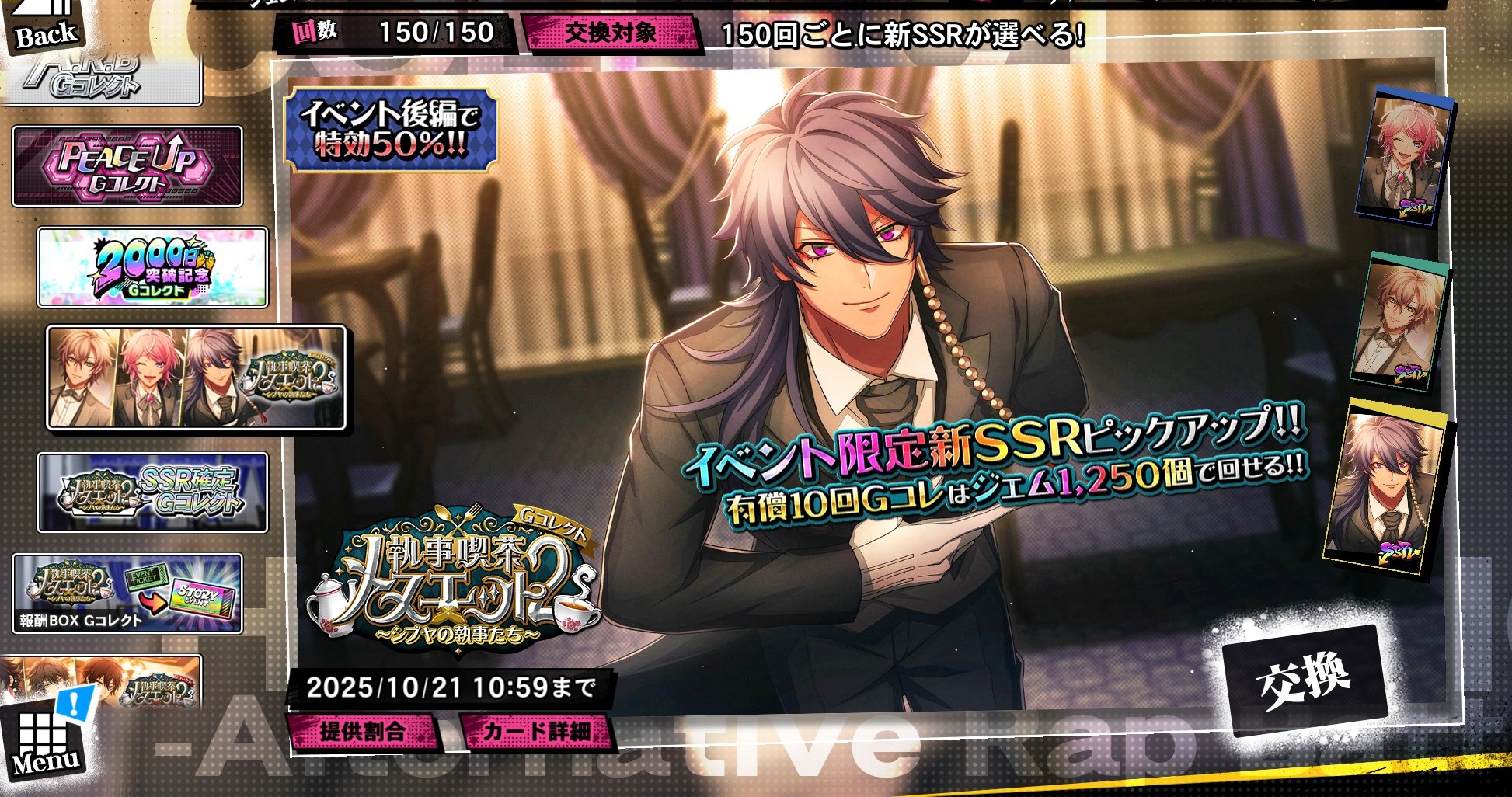 コメントは購入意欲がある方のみ返します 件名：Visaの特典メール認証のお知らせ｜masanyan