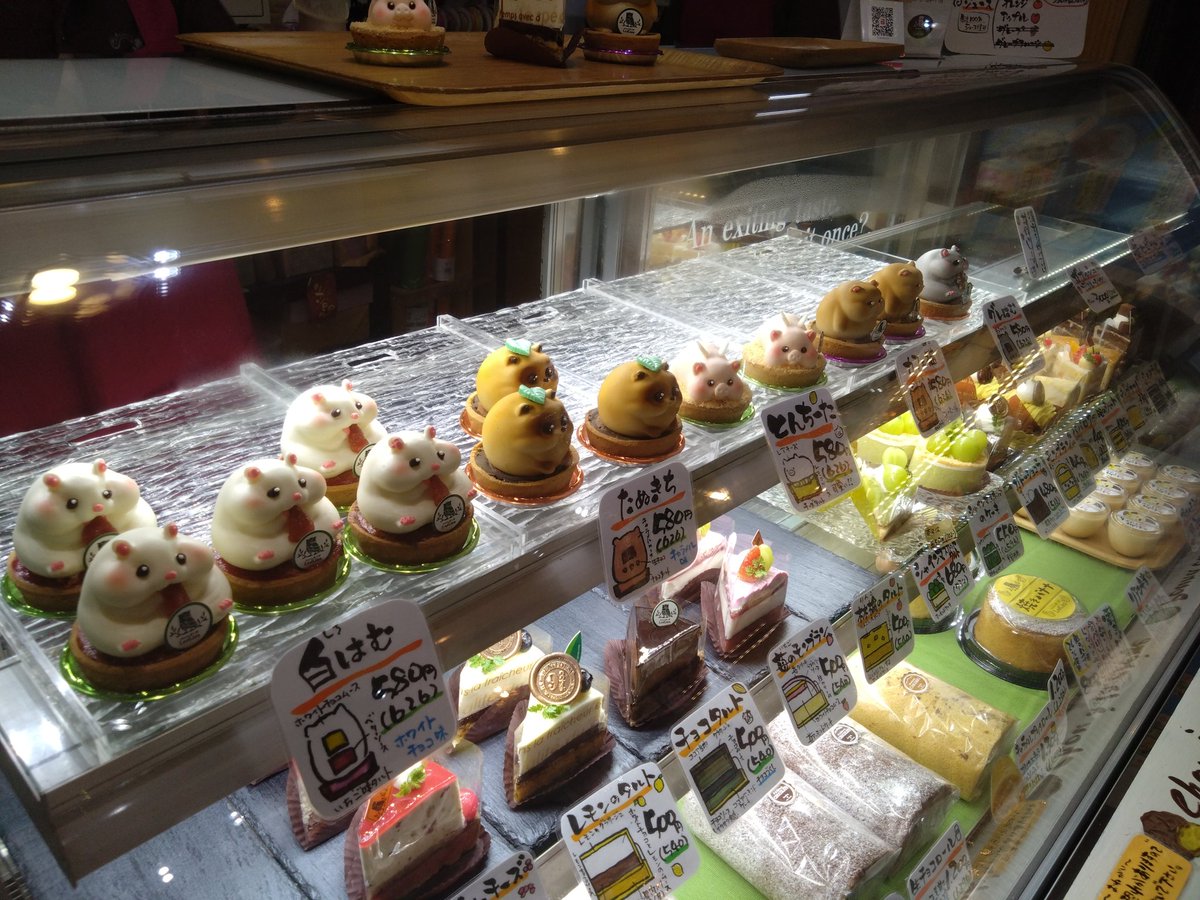 SHIN-G(ジー)👀🎬 🇹🇭🇹🇼🇰🇷 (@shinchan3181) / Posts / X