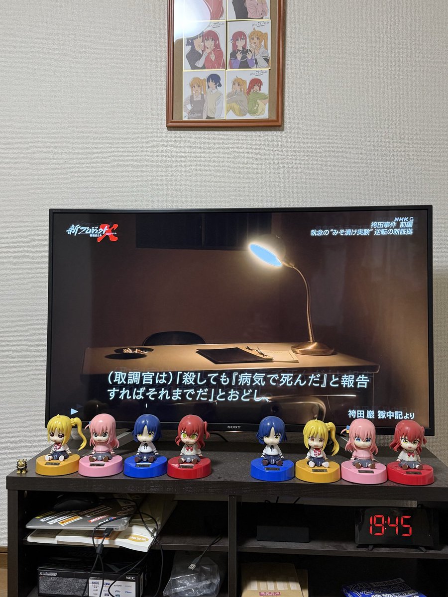gsxr750_fd2's tweet image. 新プロジェクトXの袴田事件見る
マジで警察はクソ
この時の取り調べの警部は死んでると思うけど
生きていたらこいつを牢獄にぶち込んで同じ目に合わせてやればいいと思う
もちろんメディアも
#新プロジェクトX #袴田事件