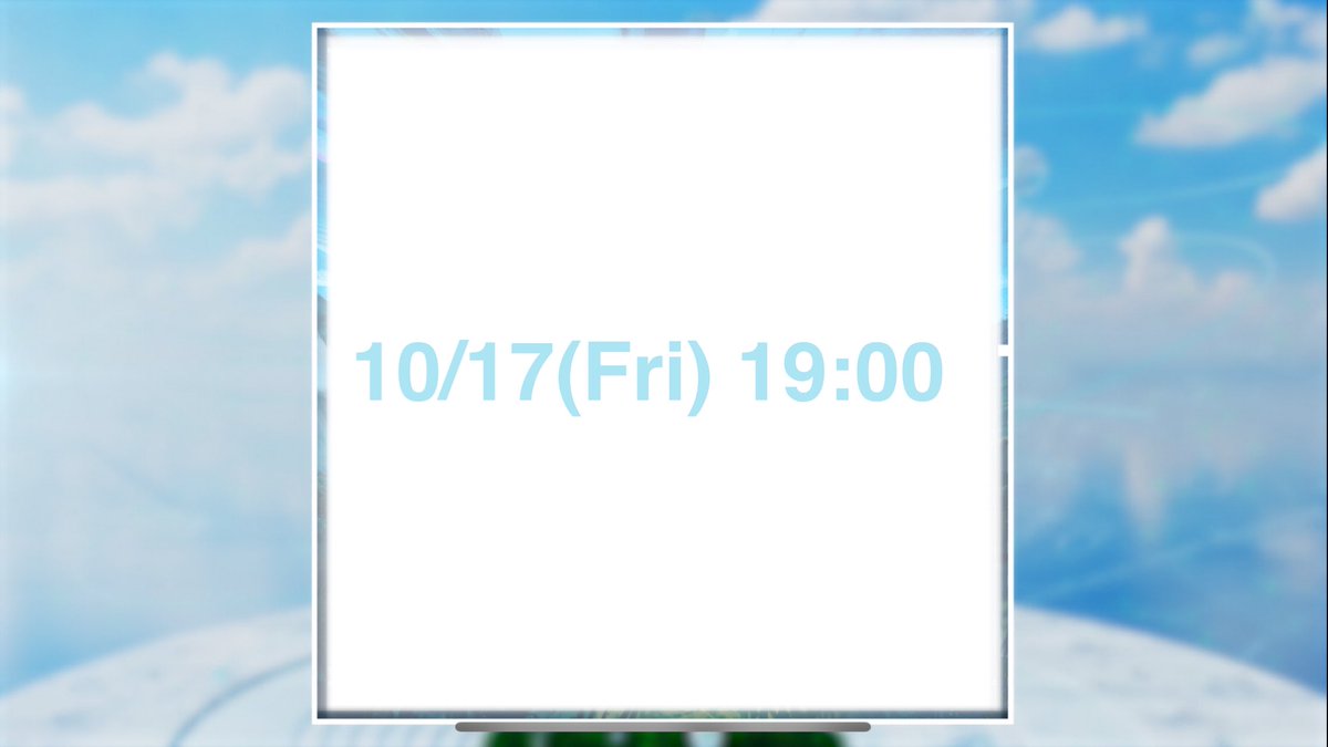 noi_c7's tweet image. ☁️M3新譜情報解禁☁️

10/17(金)19時より

特設サイト&amp;amp;XFD公開

 #M3秋2025 #M3 #秋M3

🌱🌱🌱🌱🌱🌱🌱🌱