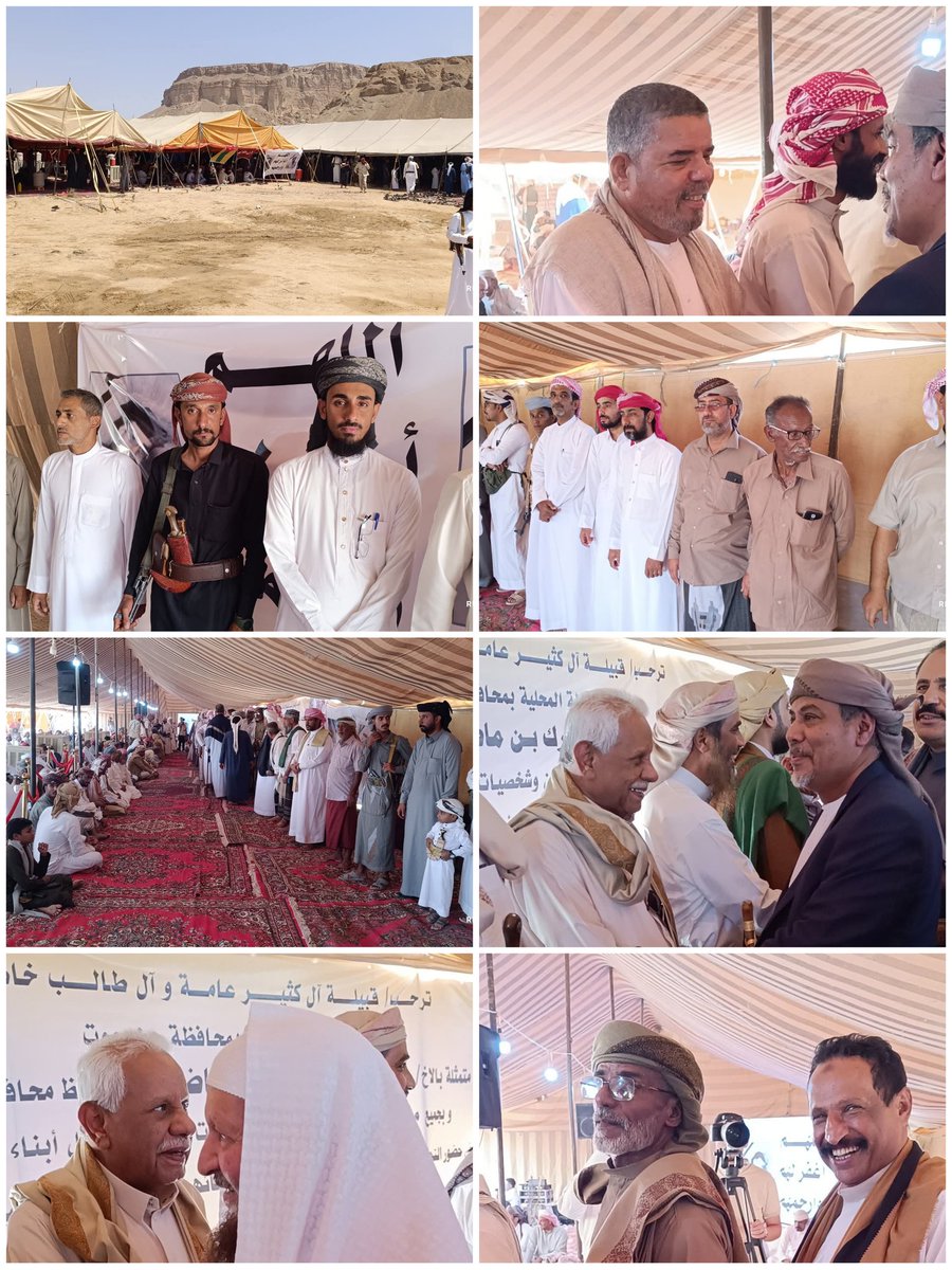 صحيفة صوت حضرموت tweet media