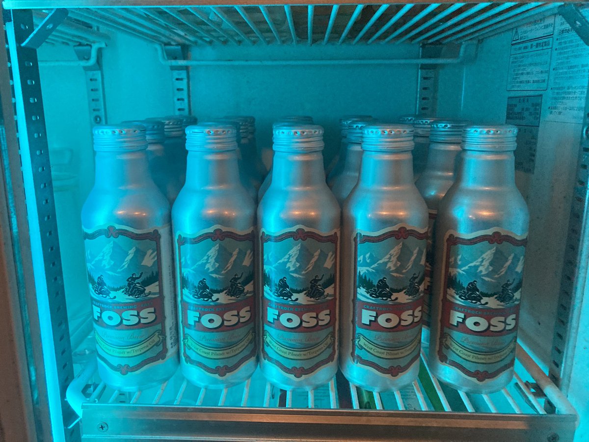 Thumbに

FOSS beer 届きました！

是非呑みに来てください〜