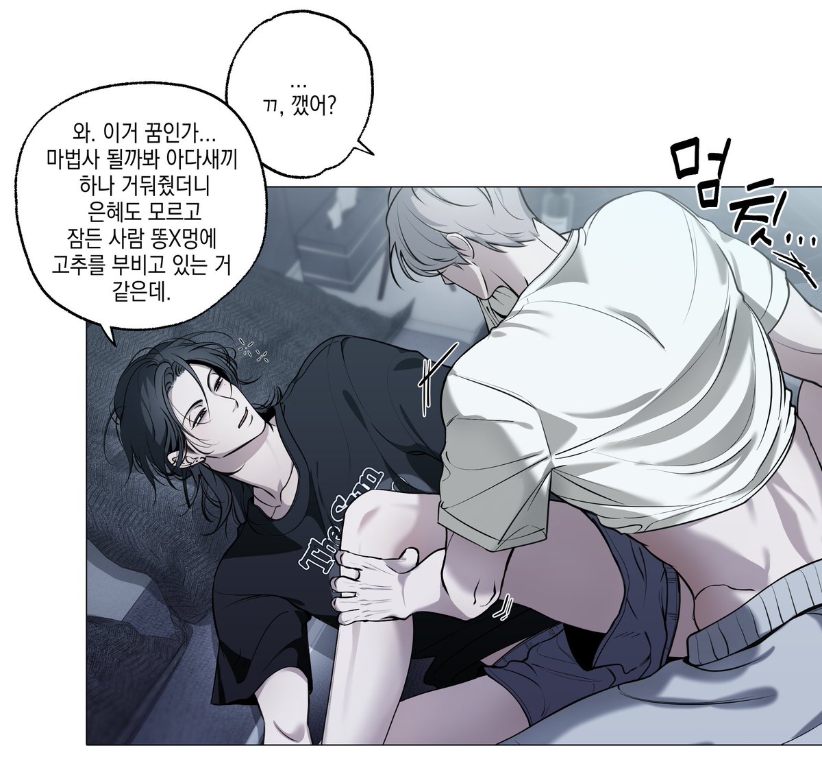 개똥이 tweet media