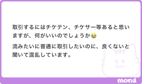 💫 tweet media