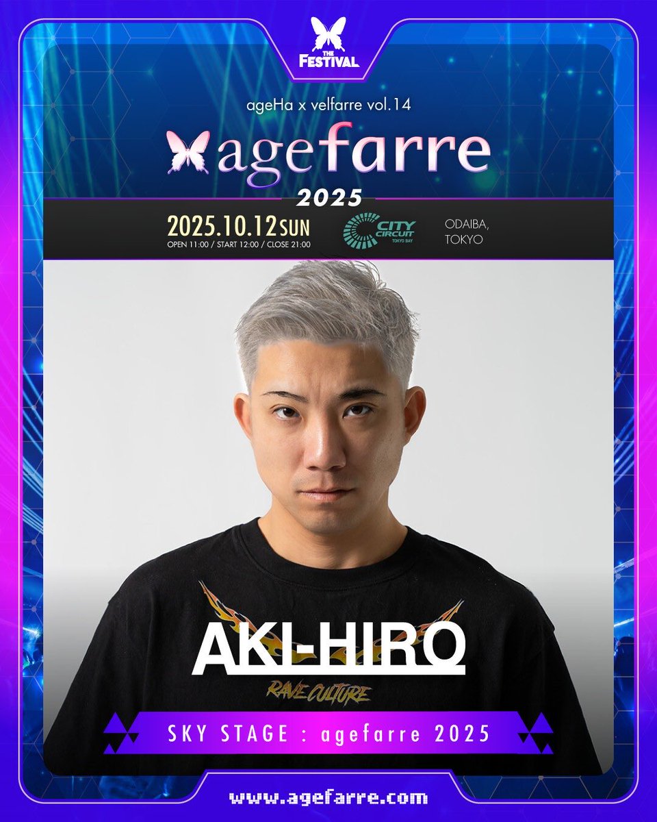 【あきひろ】 あきひろ】 あきひろ あきひろ 𝔸𝕜𝕚𝕙𝕚𝕣𝕠 • (@akihiro.zx