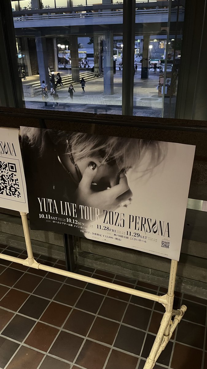 lds_zen's tweet image. Keren bgt Yut Yut kamu.. apalagi pas duduk di kursi malaikat bjir🤟🏻😭🤟🏻
Mana blusukan mlu ke bawah 😆🥹

#YUTA_PERSONA_TOUR 
#YUTA_PERSONA 
#YUTA_PERSONA_TOUR_KYOTO