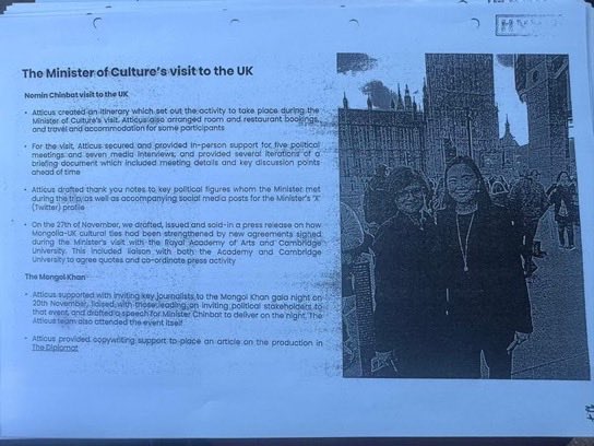 Номинг бумтан айлын хүүхэд арай ч бусад шигээ өлөнтөхгүй болов уу гэсэн нөхөртэйгээ нийлээд хусч байдаг шүү