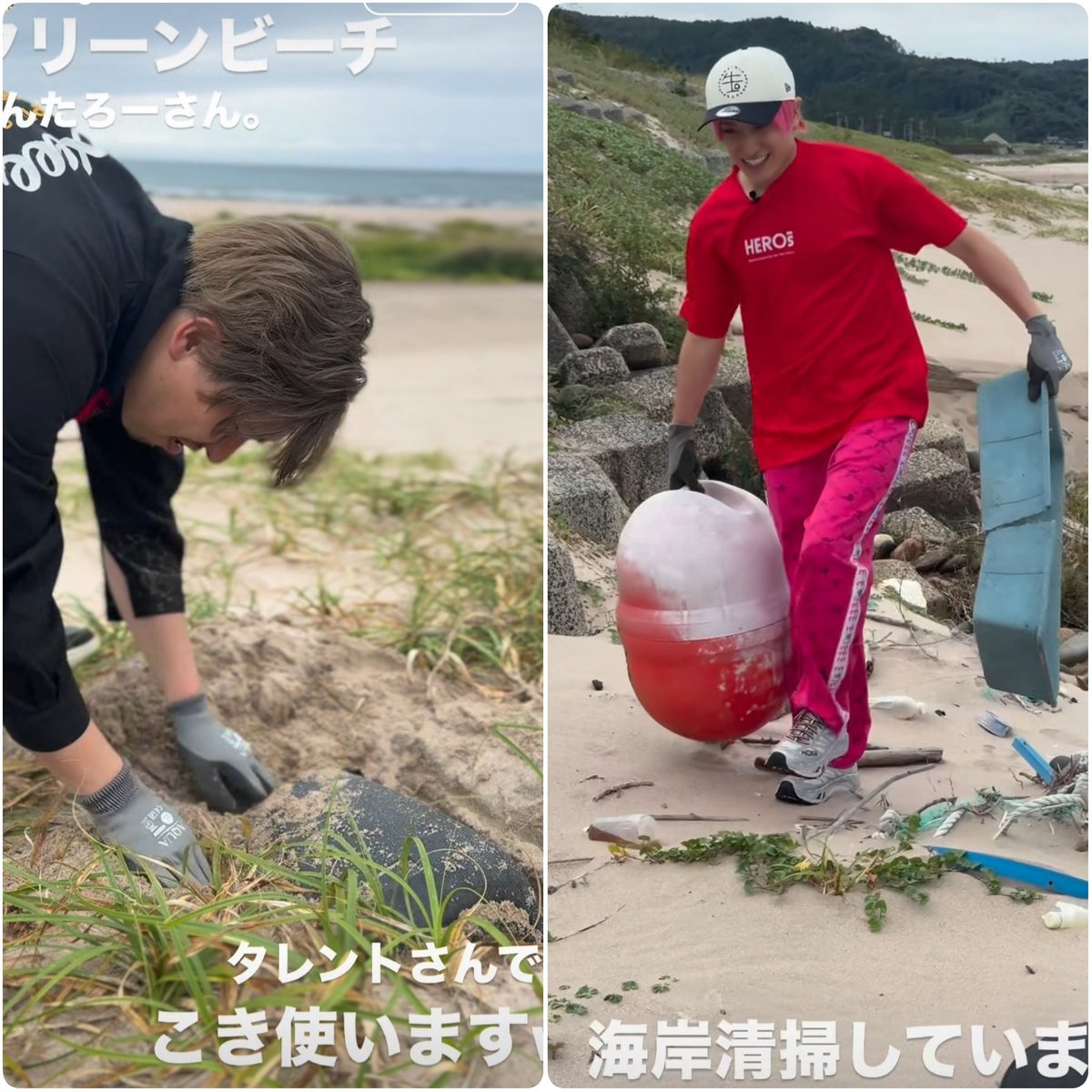 Hiroch521_511's tweet image. 2人の思い
胸が熱くなった
忘れちゃいけないところ
そんな地域に目を向ける
忘れかけてた気持ち戻してくれた
#EXIT
#チャラバンツアー
instagram.com/stories/waga48…