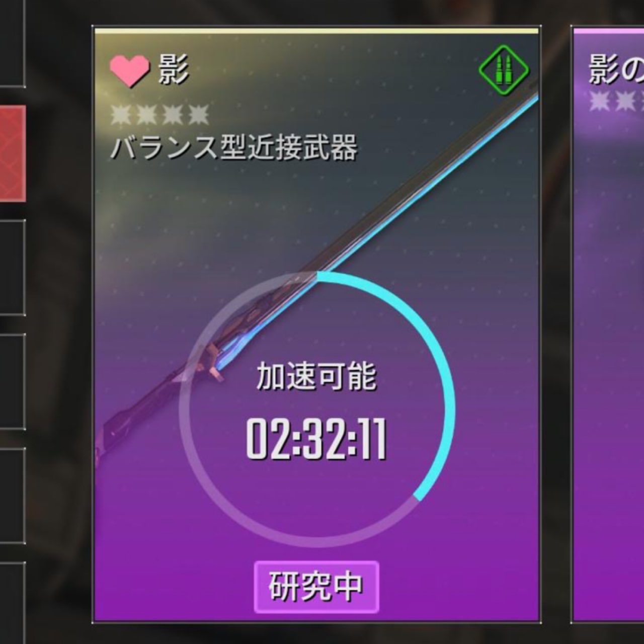 【なっちゃんさん専用】ダークウェブ　15ポンド　試投のみ ウェブポン公式 on X: 