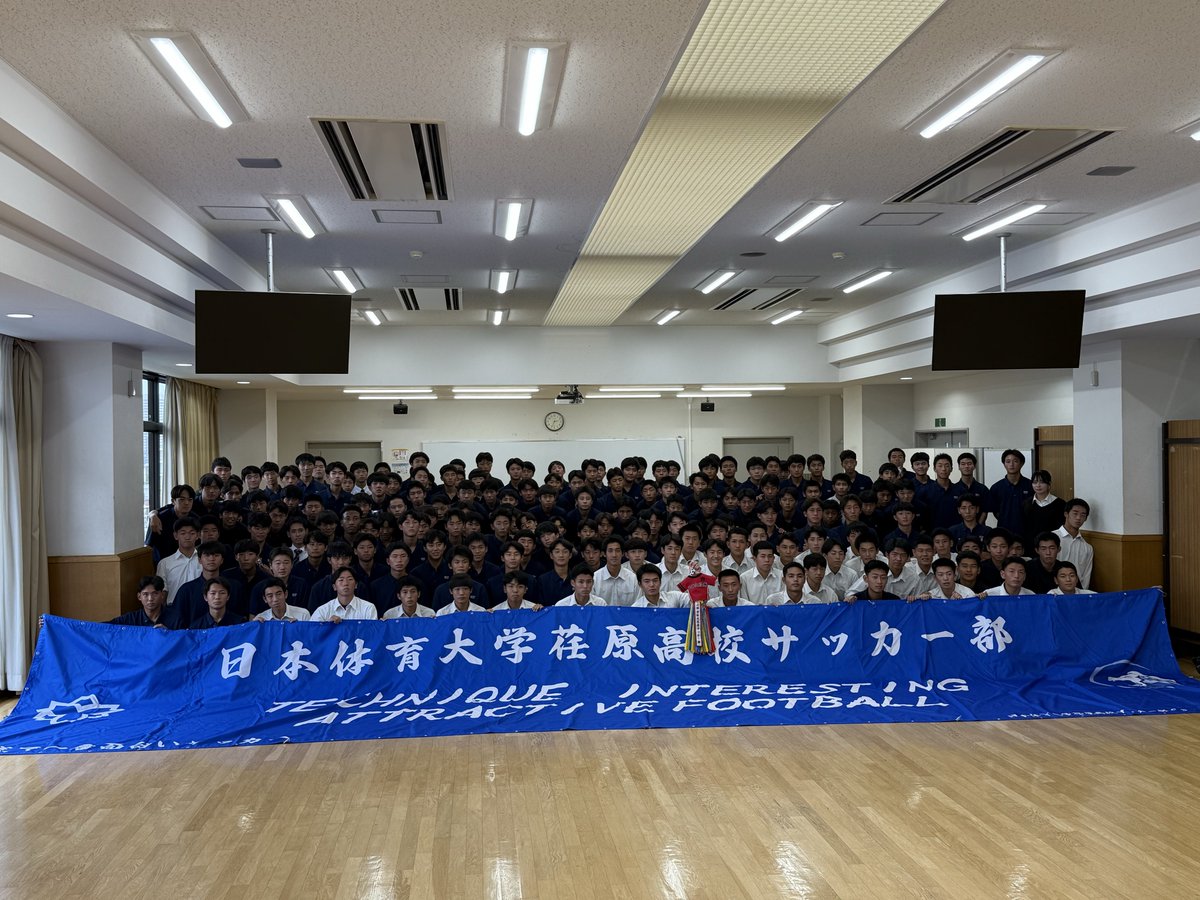 NEFC_1969's tweet photo. いよいよ明日から選手権2次予選が始まります！

多くの方々からの応援を胸に全力で闘います💪

10月13日(日)
vs東京高校
@日大三高グラウンド
15:00kickoff

応援よろしくお願いいたします🔥🔥

#日体大荏原 #NEFC #ドリブル #テクニック #アイデア #選手権 #集大成 https://t.co/fBTn8afj1f