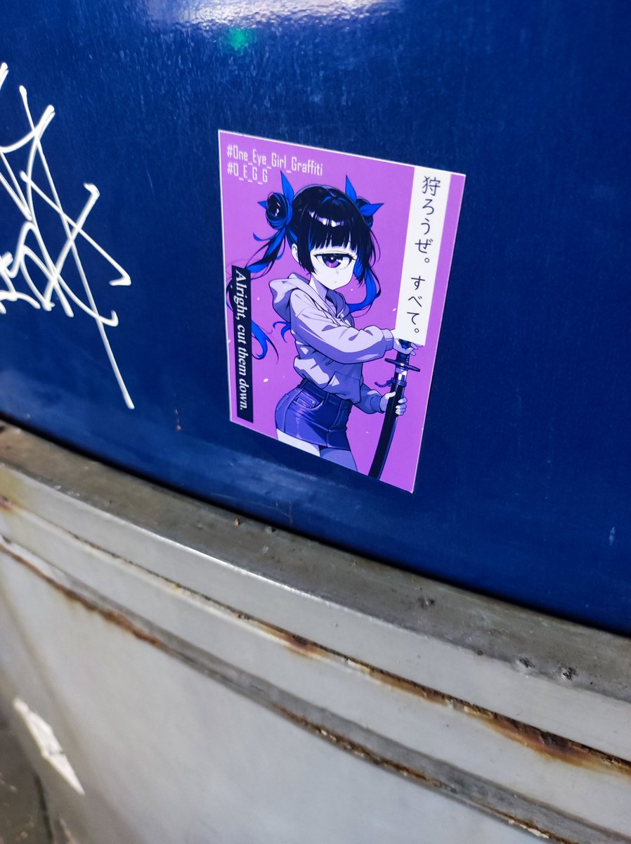 O_E_G_G's tweet photo. 狩ろうぜ。すべて。
Alright, cut them down.
#One_Eye_Girl_Graffiti #O_E_G_G #graffiti #sticker #graffitistickers #slapsticker https://t.co/cYBSsZk6OM
