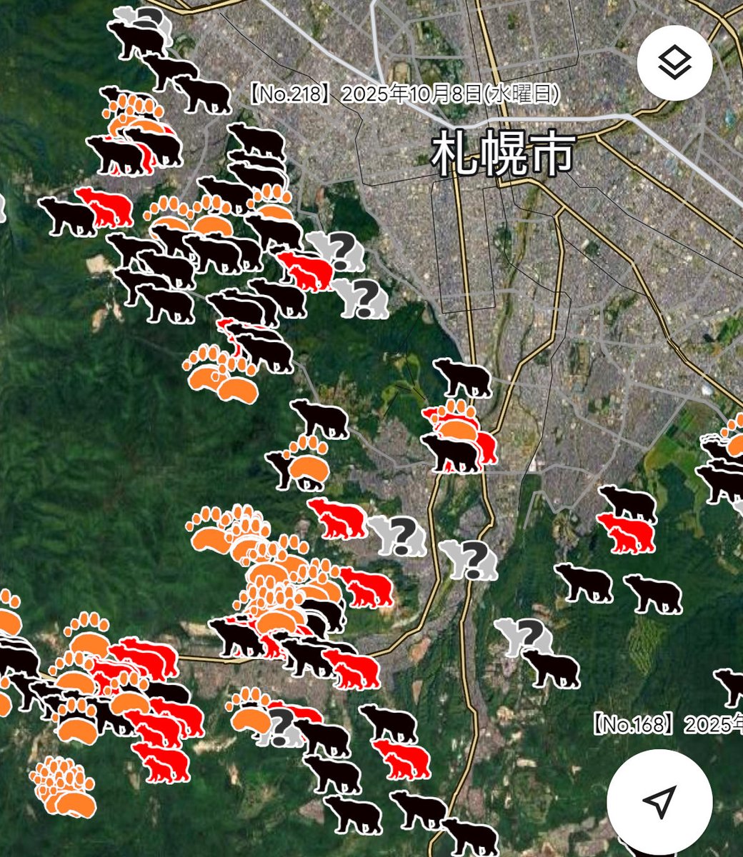 sakkurusan's tweet image. 札幌の熊出没マップが賑やかすぎる