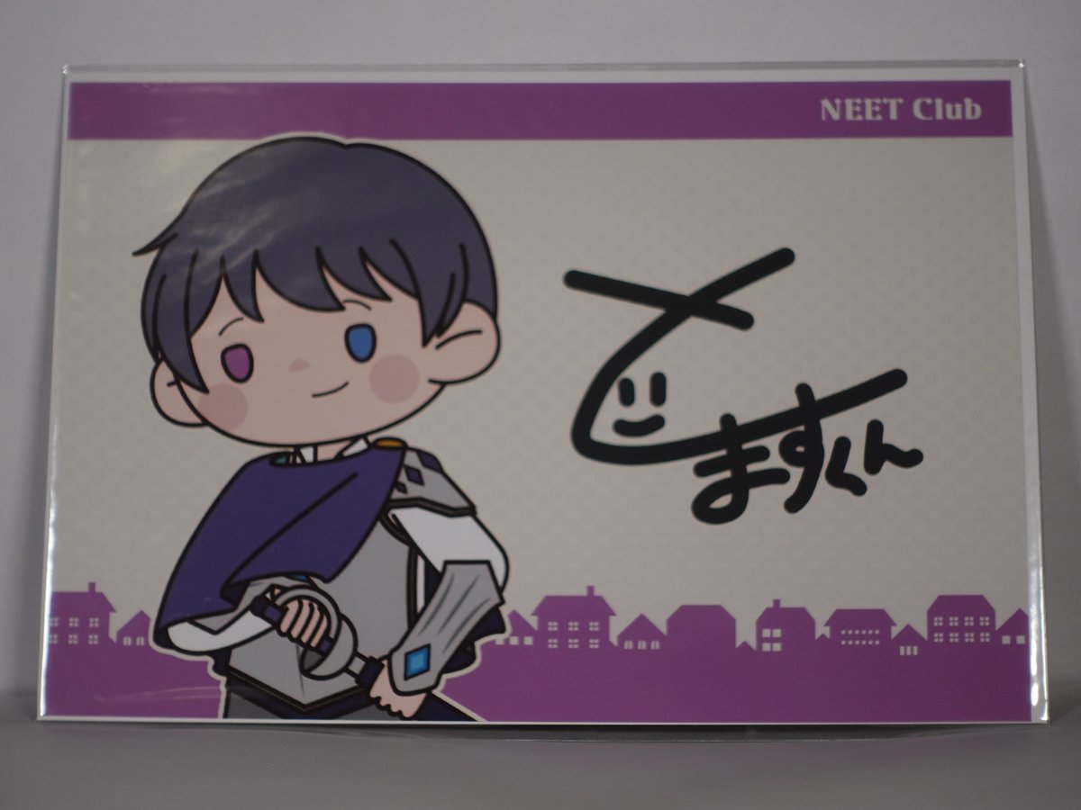 とーますくん🚂 (@TomasKUN_) / Posts / X