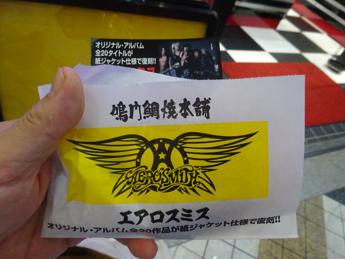 POWER STATION/パワーステーション　来日記念　ポスター POWER STATION/パワーステーション 来日記念 ポスター POWER