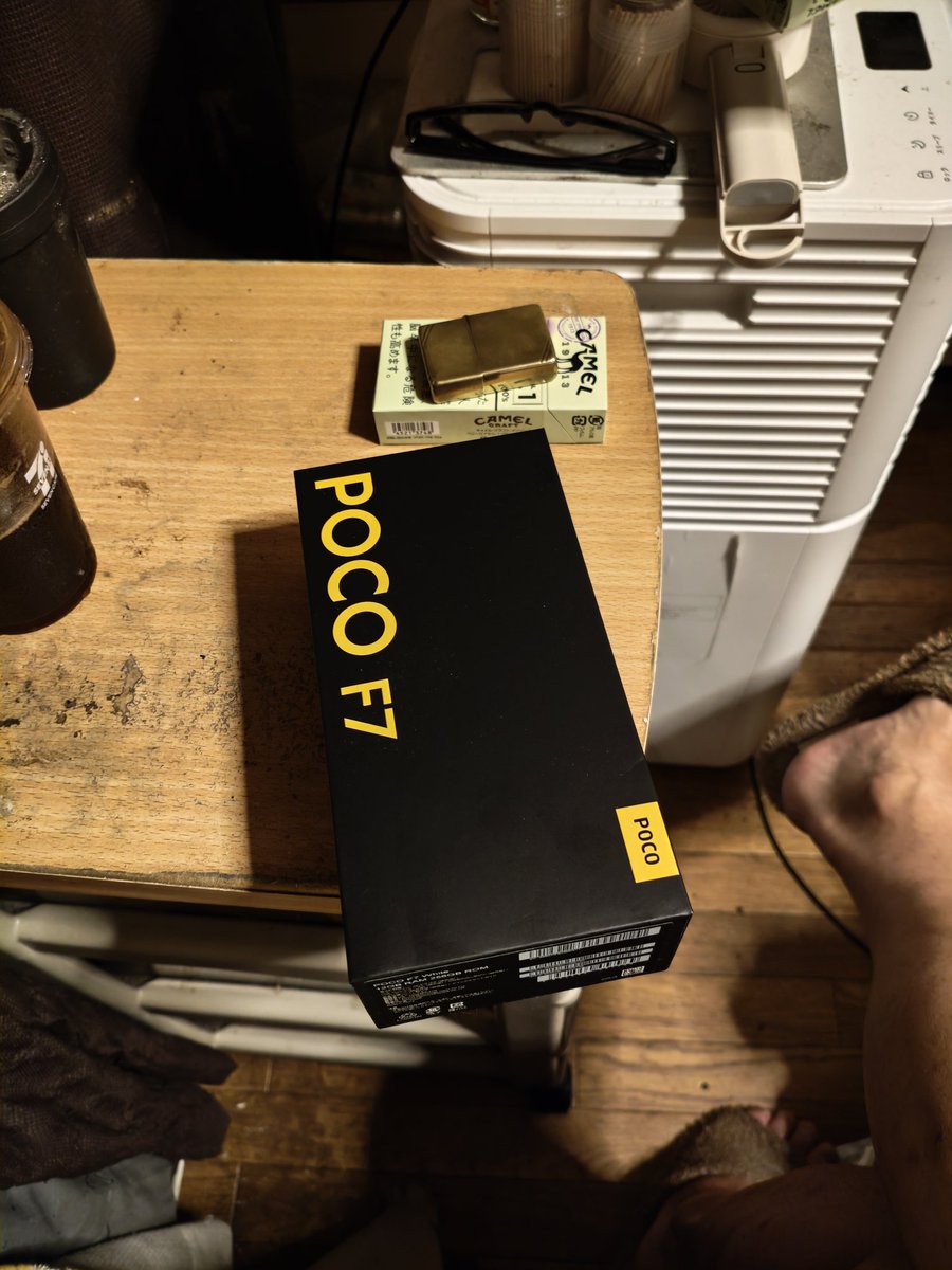 kusoyaro0812's tweet image. 【コスパ最高スマホ‼️】という事で、初めてのxiaomi 【 POCO F7 】を買ったたワケなんですが、イマイチ調子が悪い。散々ネットで検索した結果
【メモリ拡張をOFFに】というコメントを観てやってみた所
【全てが解決した‼️】
ここ数日のモヤモヤがイッキに晴れました‼️　最高👍️✨️
#poco #f7 #xiaomi