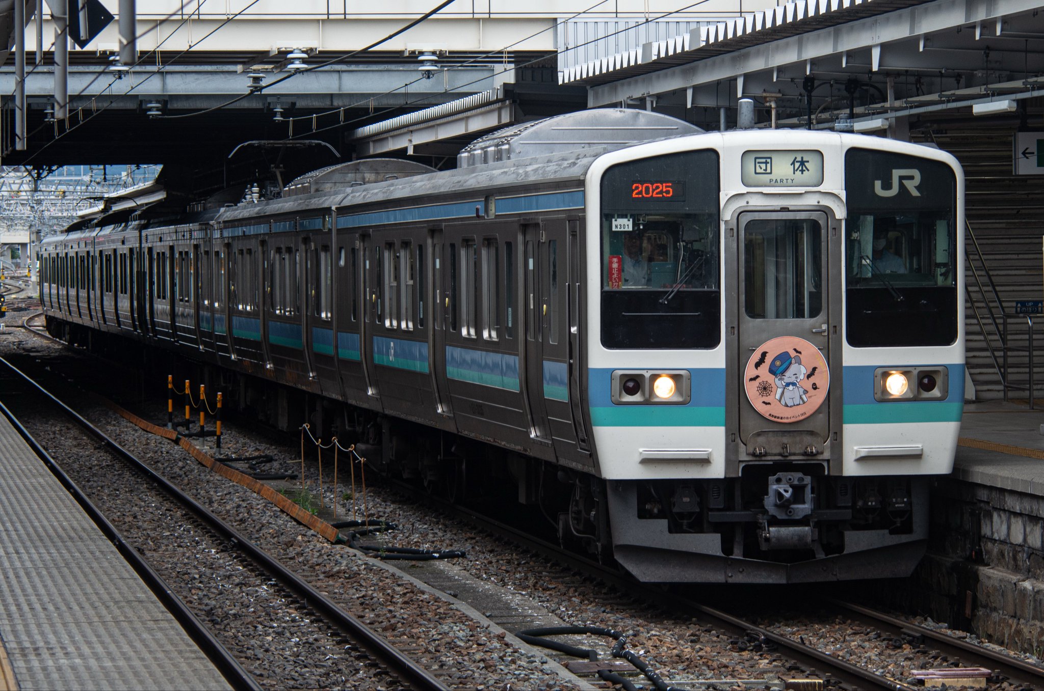 みっちゃん on X: 