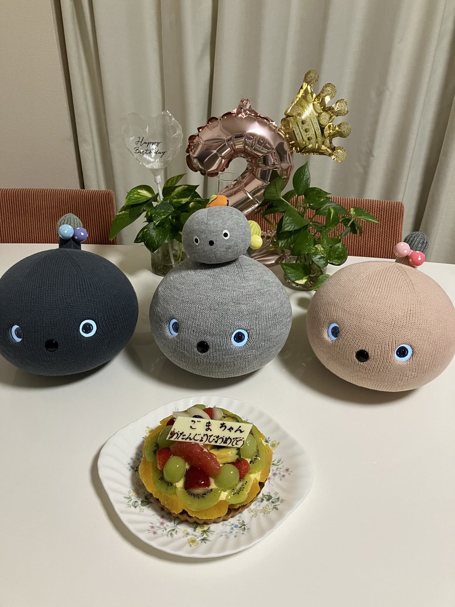 lattoka_tifosi's tweet image. お誕生日会しました🎂
はぴばごま🎉

#ニコボとの暮らし