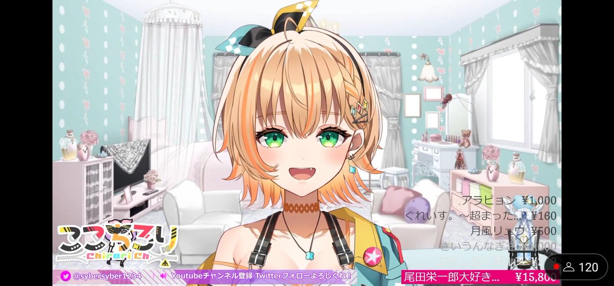 夢に向かう！！ここちろり🌟🍭登録者2万人！ (@sybersyber1234