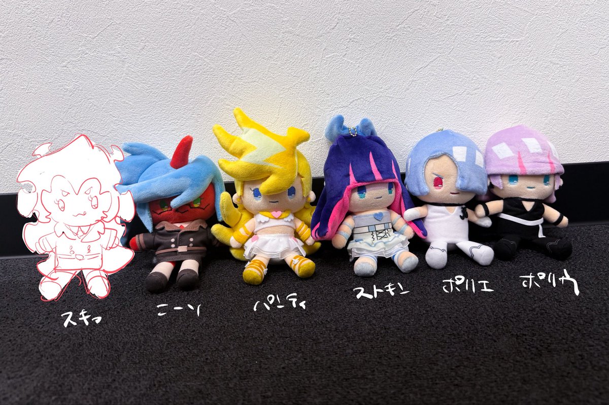 waka_geek's tweet image. #Newパンスト スイパラやタワレココラボ、GiGOプライズや他グッズが徐々に世に出はじめております。各社さまありがとうございます🙏

NewパンストFesのときしれっとUPしたKThingSさんの「むにゅぐるみシリーズ」ももうすぐ正式告知解禁できるようなので続報お待ちください！お姉様だけ手元になかった..