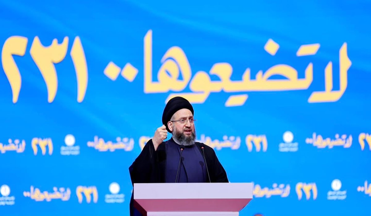 🔵 "لا تضيّعوها" ... 
ولكن من الذي أضاعها❓

فسادكم، وتبعيتكم، وطائفيتكم...
هي من أضاع العراق، ومزّق مؤسساته، وأهدر كرامته.

أما خوفكم الداخلي من السيد مقتدى وجمهور الشيعة الغاضب ،
والرعب الذي يسكن صدوركم أنتم وبقية الإطار الإيراني، من رد فعل وتوجه 
 " أمريكا واسرائيل " القادم .