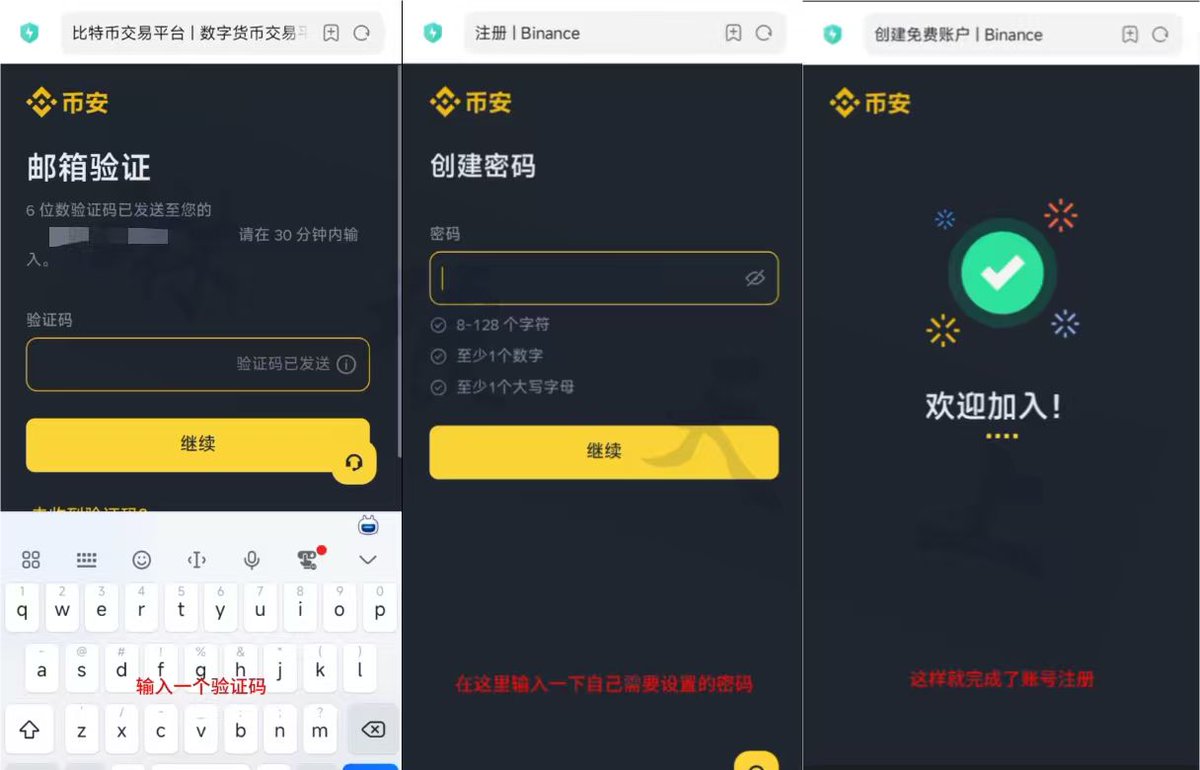 imtoken安装下载✓toekn.im✓.ina - Search / X