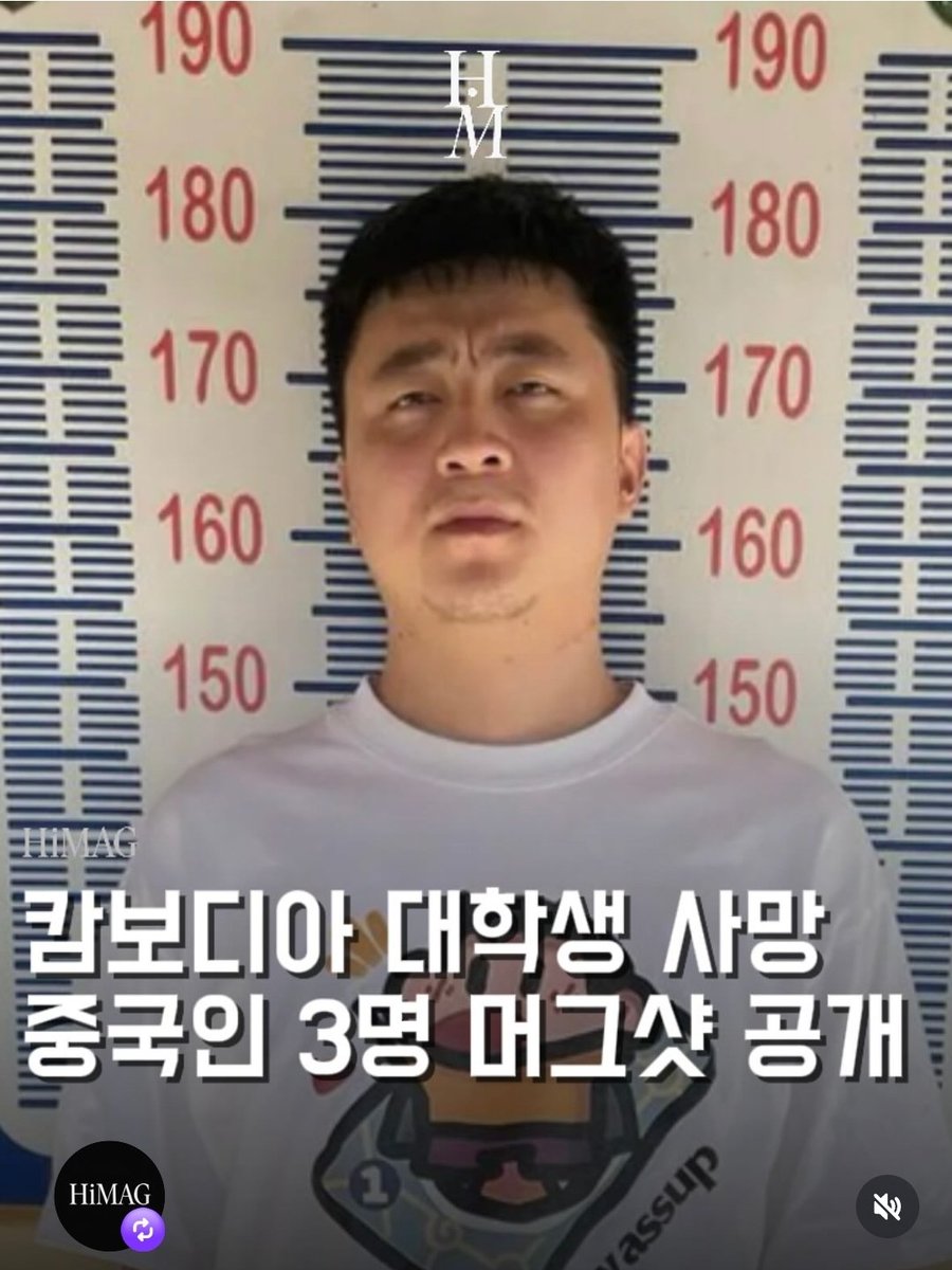 mw9fsbv's tweet image. 혐중에는 다 이유가있습니다
멸공