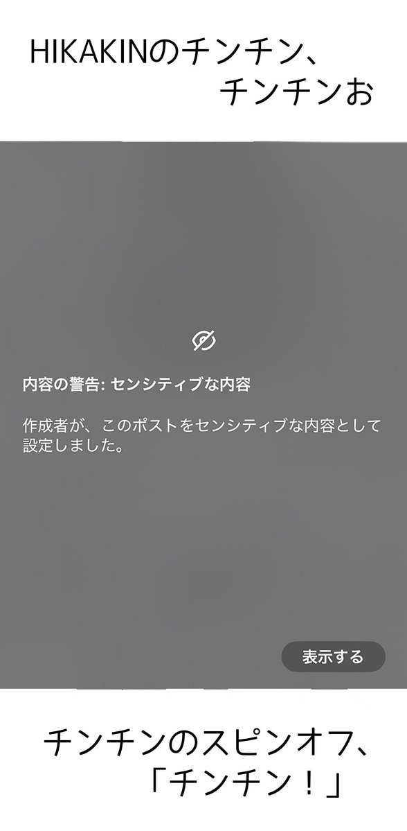 Tweet media one