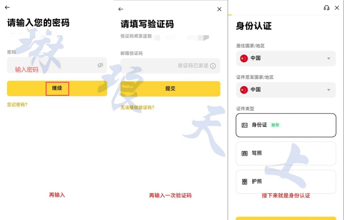 imtoken安装下载✓toekn.im✓.ina - Search / X
