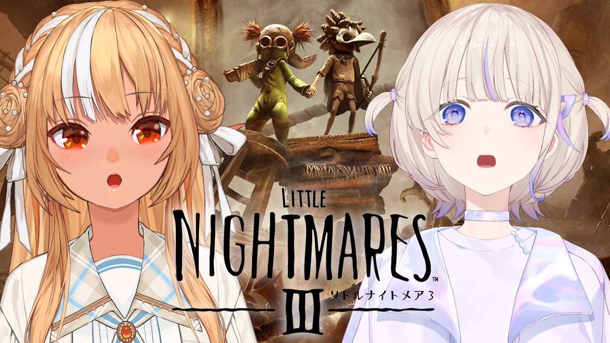 shiranuiflare's tweet image. ⏰このあと20時から「LITTLE NIGHTMARES 3」やるよ 
昨日に引き続きどさんこンビのはじぇと 
絆を確かめ合いながら 新作の闇に挑んでいくよ！🐧⚡

 【待機所】  
youtube.com/watch?v=-sLjRB…