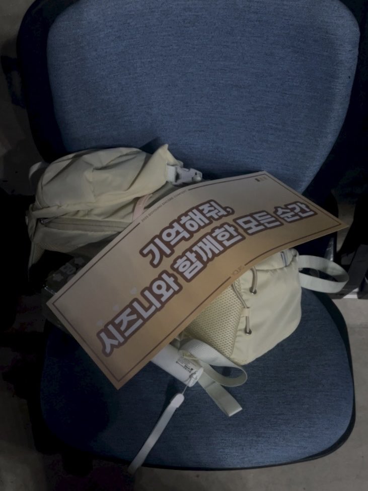  ︎︎ tweet media