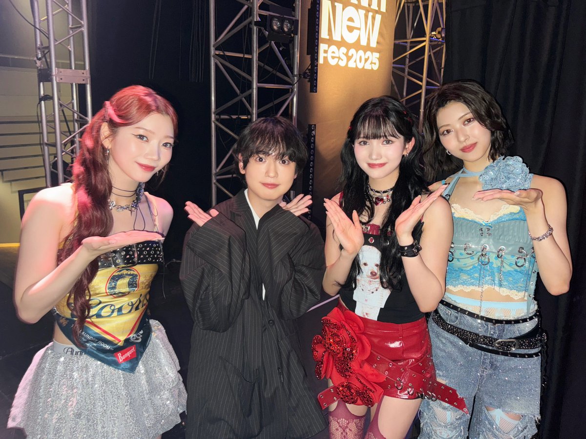 #ゆうたろう さん(<a href="/aaaaao_e/">ゆうたろう</a>)
with IS:SUE

➫ HIROSHIMA CONTI-NeW FeS 2025

ありがとうございました！

 ┈┈┈౨ৎ┈┈┈
#continewfes #コンフェス 
#ISSUE #イッシュ #이슈