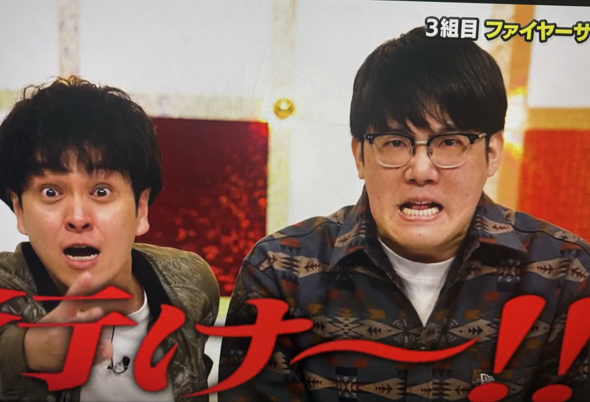 Beautiful_sound's tweet image. 﨑山先生が敗退されたの、正直納得いってません！！！！！！！！