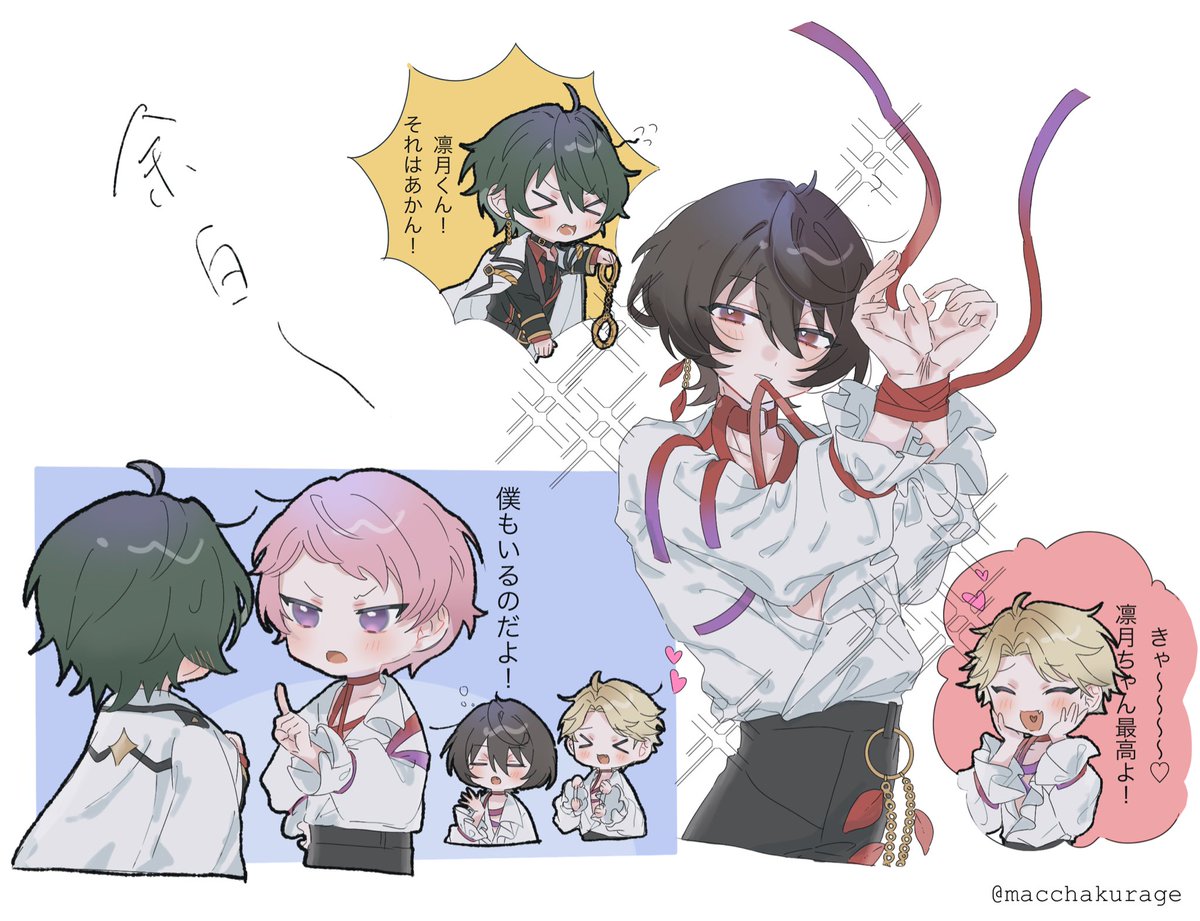 ❤️🌹💋✨
#あんスタFA