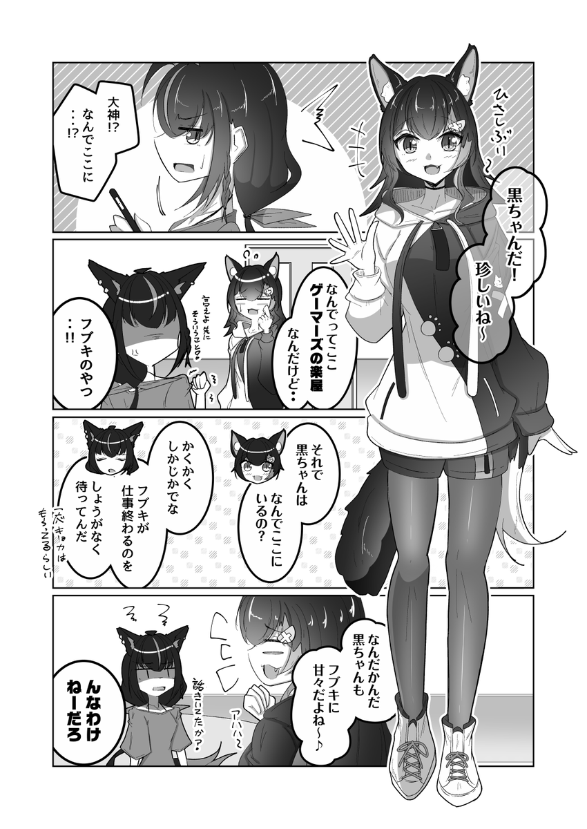 GiYou (@GiYou70842919) / X